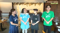 令和7年9月1日～放送 