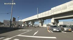 いみずスポーツクラブ 