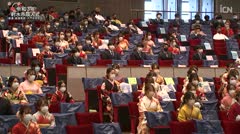 射水市成人式（2021）新湊・新湊南部・大門中学校区 