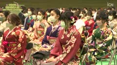 射水市成人式（2022）新湊・新湊南部・大門中学校区 