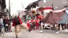 倉屋敷町（令和5年） 