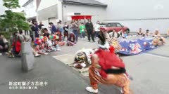 新富町（令和5年） 