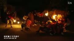 桜町（令和5年） 