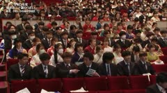 射水市二十歳のつどい（2023）射北・小杉・小杉南中学校区 