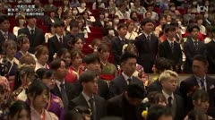 射水市二十歳のつどい（2024）射北・小杉・小杉南中学校区 