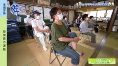 #59.きららか若林 