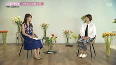 THECOLORS＃28<（一社）Ponteとやま代表理事>水野カオルさん 