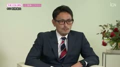 THECOLORS#31<カターレ富山 強化担当>高橋駿太さん 