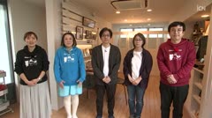令和7年2月17日～放送 