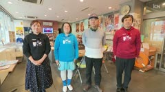 令和7年3月3日～放送 