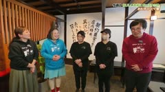 令和7年3月17日～放送 