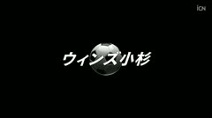 少年サッカーチーム紹介2025 