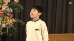 閉校特番 ～羽ばたけ！はまっ子・はとっ子～ 