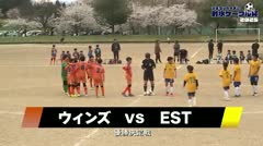 少年サッカーダイジェスト2025 