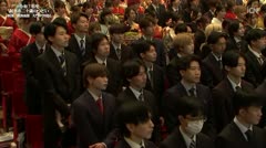 射水市二十歳のつどい（2025）新湊・新湊南部・大門中学校区 