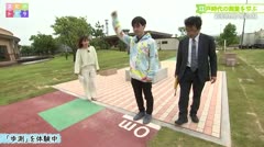 文化のトビラ 第35回（2025年6月16日～放送） 