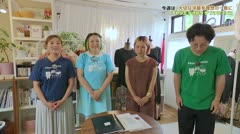 令和7年7月14日～放送 