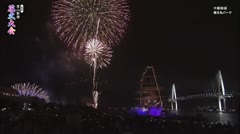 第58回 富山新港花火大会（2024） 