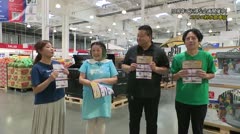 令和7年8月11日～放送 