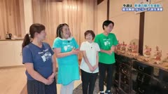 令和7年9月22日～放送 