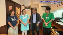 令和7年9月29日～放送 