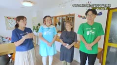 令和7年10月6日～放送 