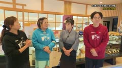 令和7年11月3日～放送 