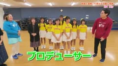 令和7年11月10日～放送 