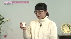 THECOLORS#41＜陶芸家＞たこあつこさん 