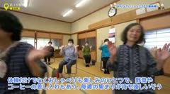 #88.広上寿会あしつきグループ 