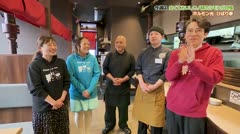 令和8年3月23日～放送 