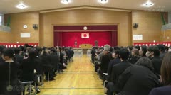 大島小学校卒業式（令和7年度） 