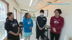 令和8年5月４日～放送 