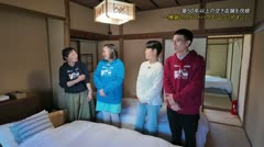 令和8年5月25日～放送 